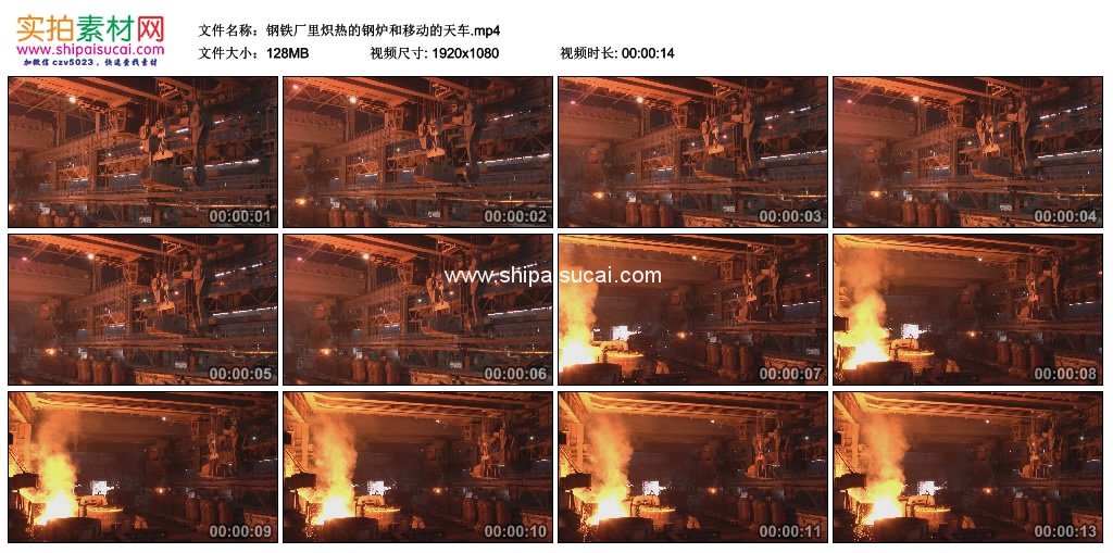 kaiyun开云官方在线登录