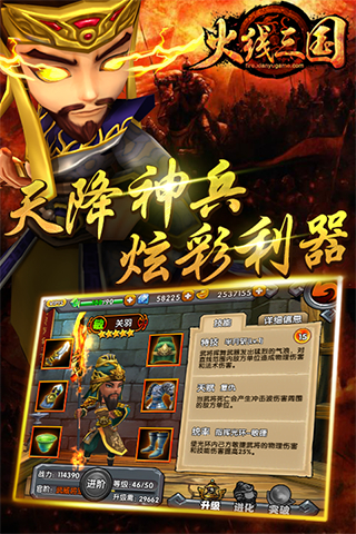 让“蜘蛛”爬进体内修复组织哈佛毫米级微型机器人有望进入人体治疗|kaiyun网页登录入口