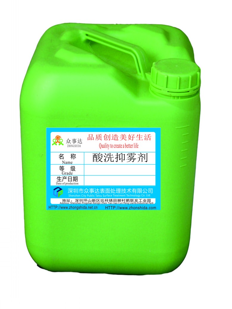 kaiyun开云网页版|幼儿课本黑医生，这是什么操作？