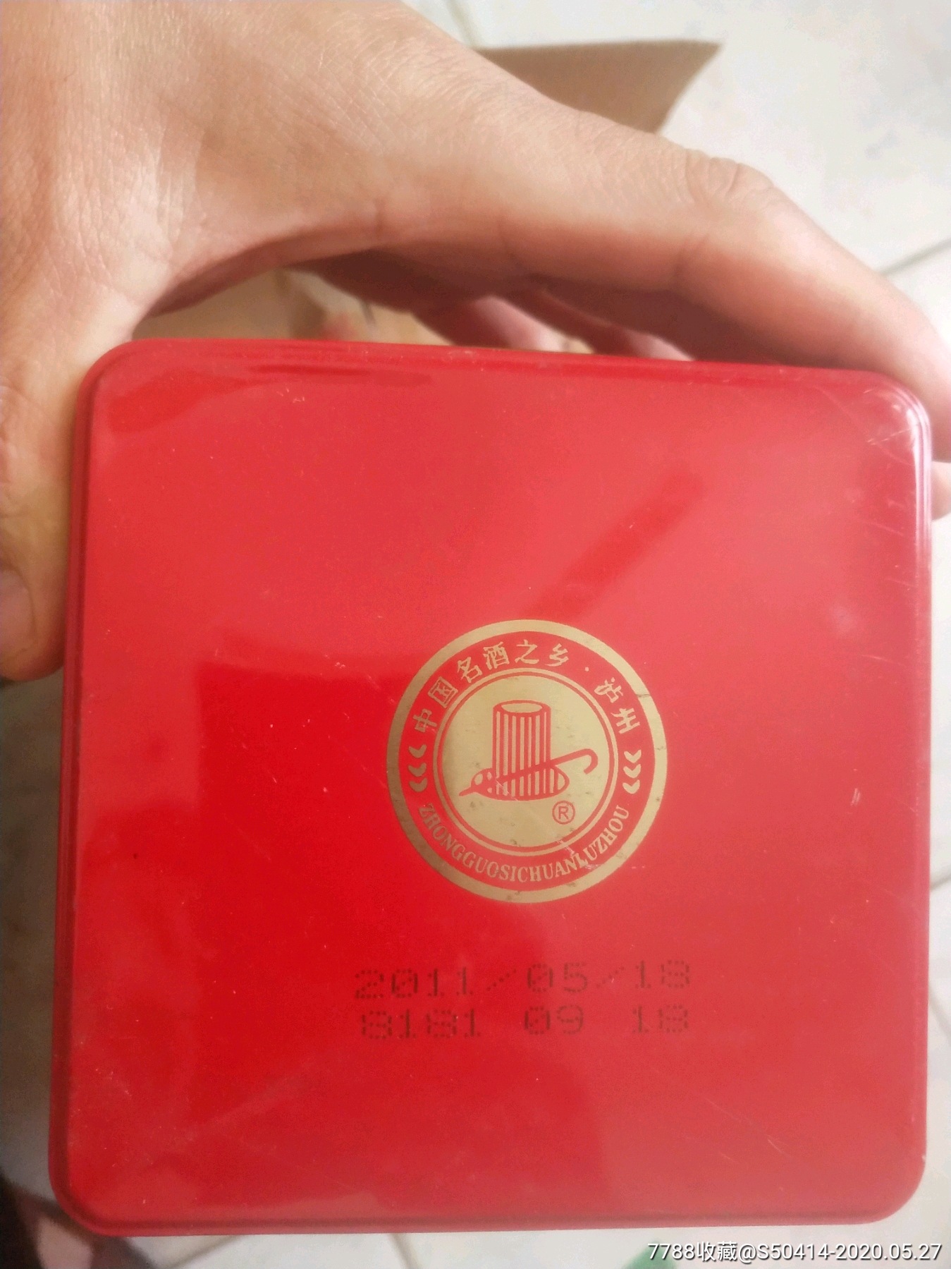 kaiyun开云官方在线登录