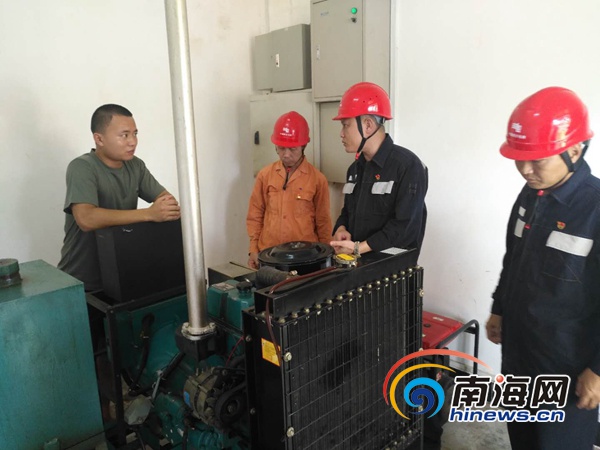 kaiyun开云官方在线登录_郑州多所学校；文明出行在行动