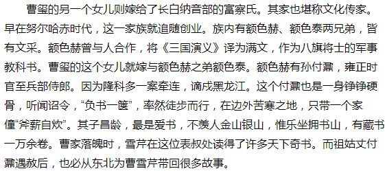 第一个零知识证明协议:二次剩余|kaiyun开云网页版(图2) kaiyun网页登录入口