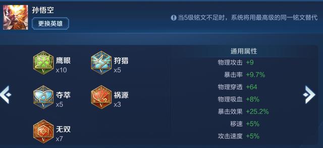 【kaiyun网页登录入口】吃核桃补脑？它的好处可不仅仅如此：有助于肠道健康和心脏健康