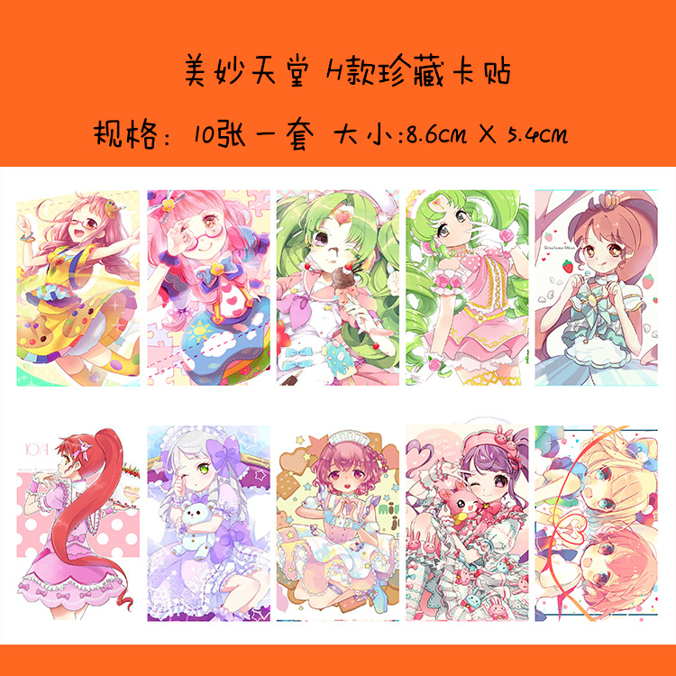 kaiyun开云网页版