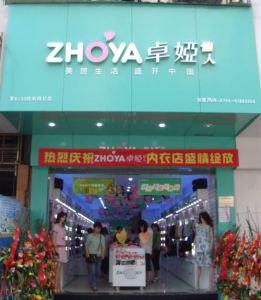 产业链称台积电将独家代工苹果A14处理器：采用5nm工艺|kaiyun开云官方在线登录