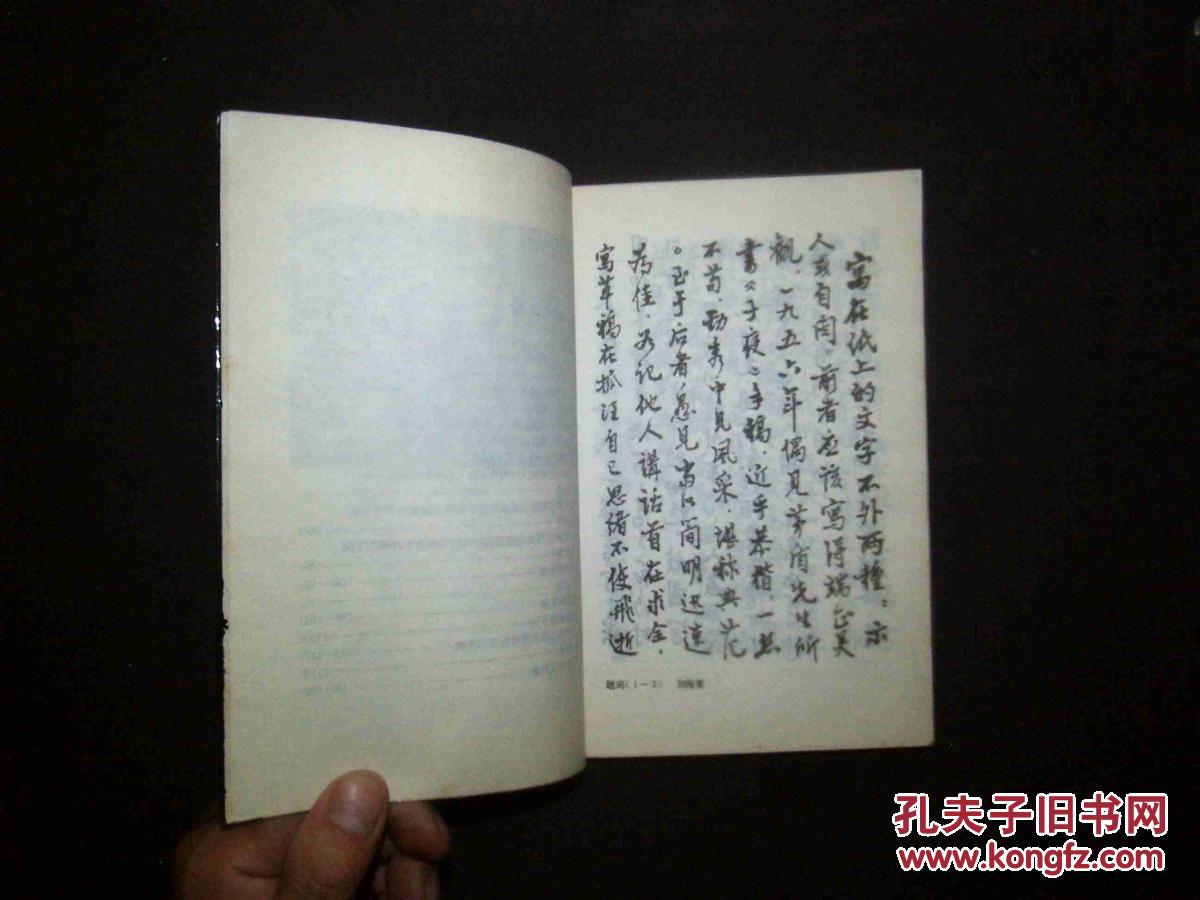 kaiyun网页登录入口