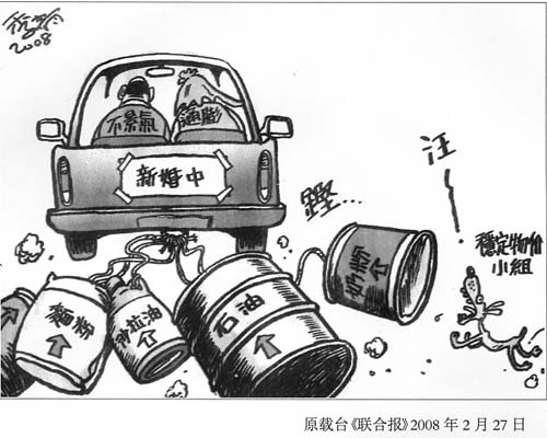 2017南京十二中小升初招生简章-南京小升初“kaiyun开云网页版”