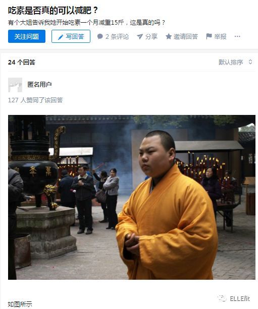 沈阳重点初中排名“kaiyun开云官方在线登录”(图4) kaiyun开云网页版