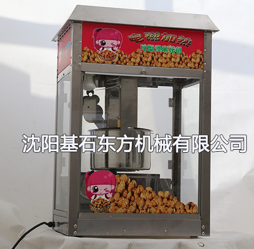 kaiyun网页登录入口