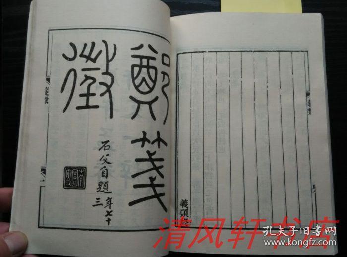 kaiyun开云官方在线登录_石室北湖小升初解析 2015成都小升初