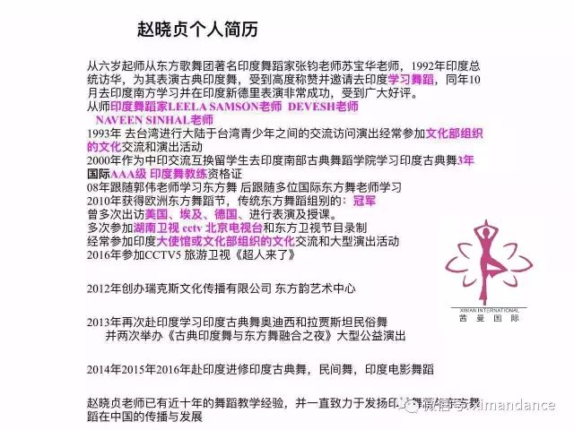 kaiyun开云网页版|微软拟让IE浏览器退休 全新浏览器拟改名转运(图3) kaiyun网页登录入口