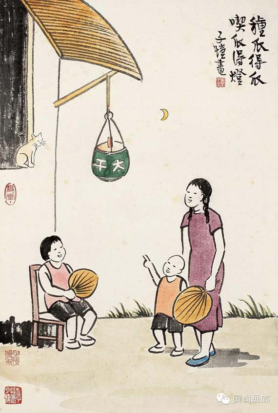 专访丨清华-伯克利深圳学院院长张林：物联网的价值被大大低估_kaiyun网页登录入口