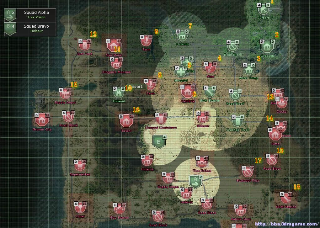 kaiyun开云网页版_平顶山市宝丰县闹店镇贾寨小学多形式落实“三新、三共、三进”新理念(图3) kaiyun网页登录入口