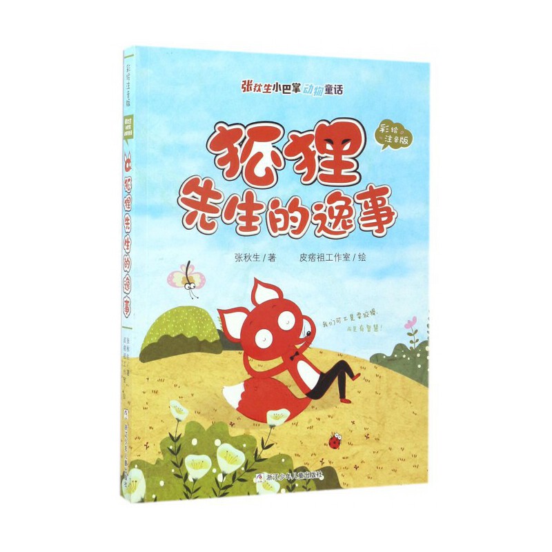 kaiyun开云网页版_乳头疼是怎么回事这些原因值得注意