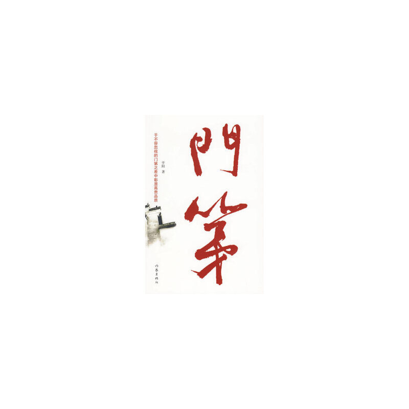 kaiyun开云网页版