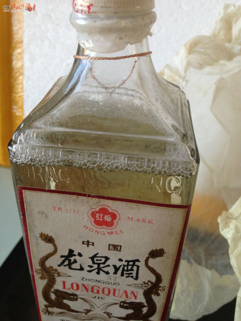 【kaiyun开云网页版】内乡县赤眉镇齐营中心小学：防疫防控彰显大爱