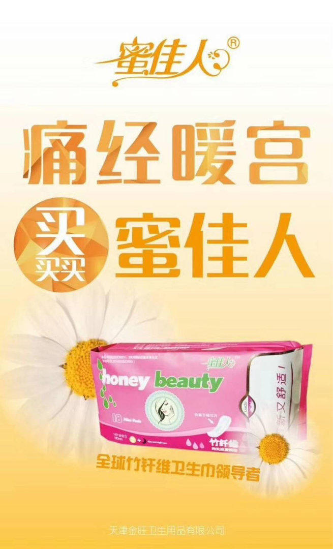 kaiyun开云网页版