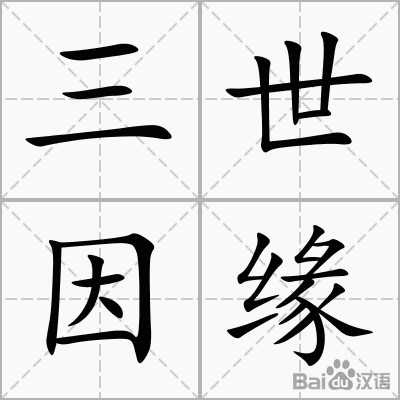 ‘kaiyun开云官方在线登录’最高检：全面维护儿童权益，严厉打击幼儿园儿童犯罪