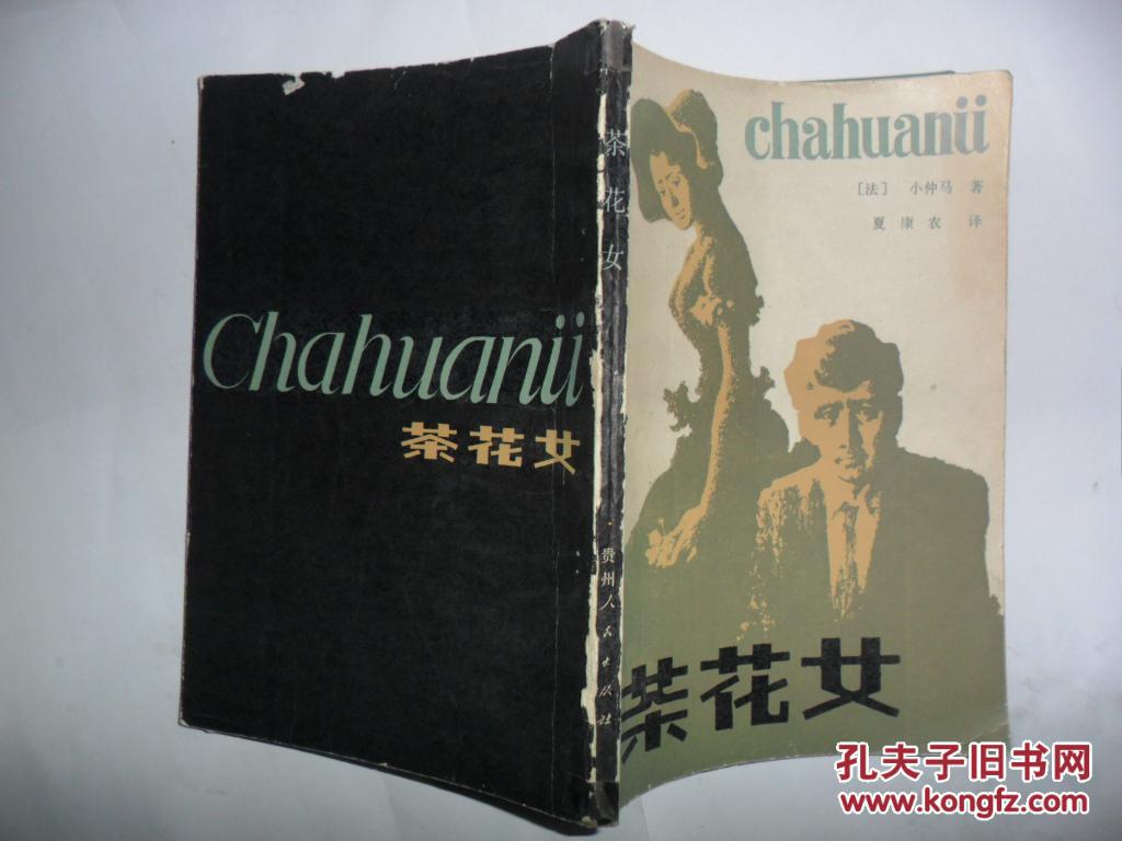 kaiyun网页登录入口