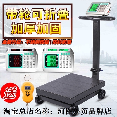 ‘kaiyun网页登录入口’最新幼儿手工、玩教具制作大全