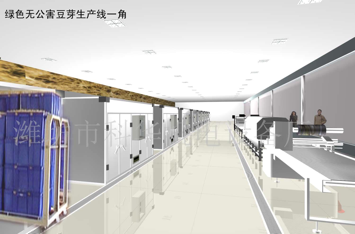 kaiyun开云网页版|内乡七小迎接全县科学实验操作抽测