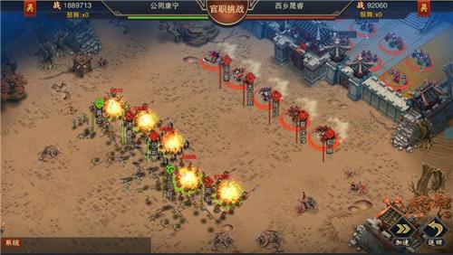 kaiyun开云网页版