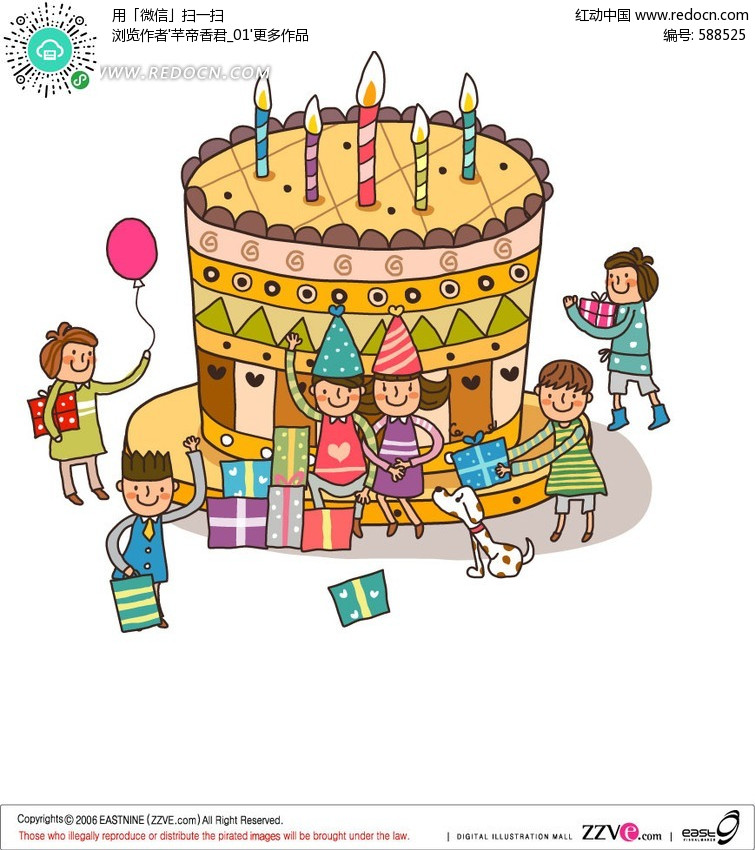 LG电子宣布开发自家移动支付系统LG Pay：kaiyun网页登录入口