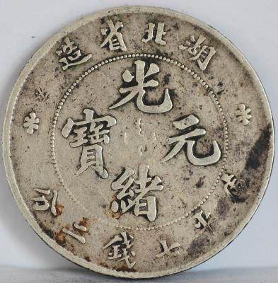 突发中毒事件现场处置装备现状与发展趋势：kaiyun开云网页版