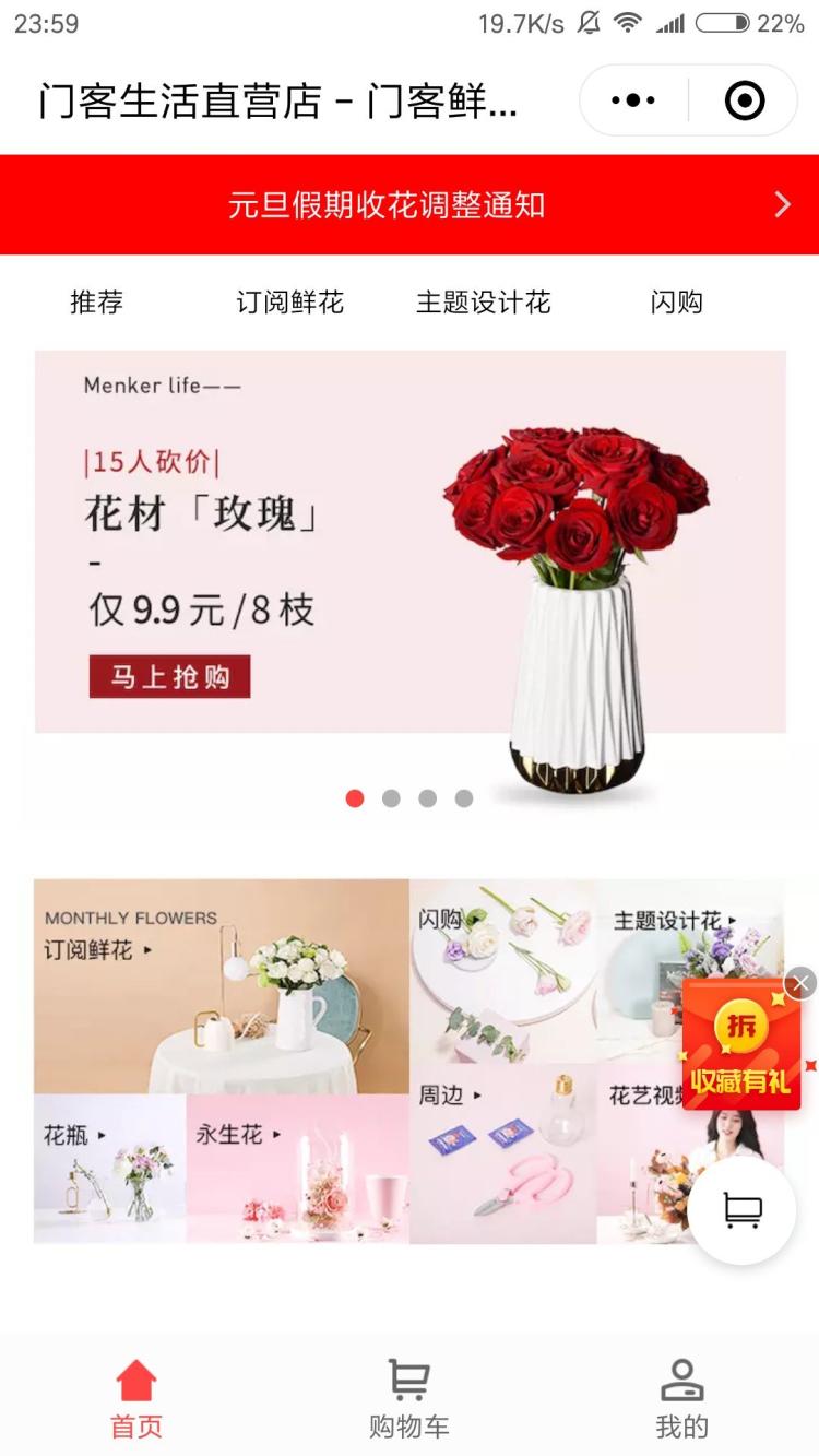 kaiyun开云网页版