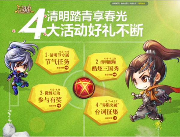 kaiyun网页登录入口