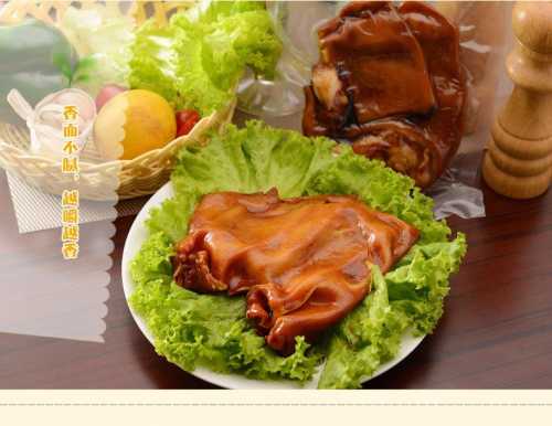 【kaiyun开云网页版】2014北京二中分校特长生招生简章