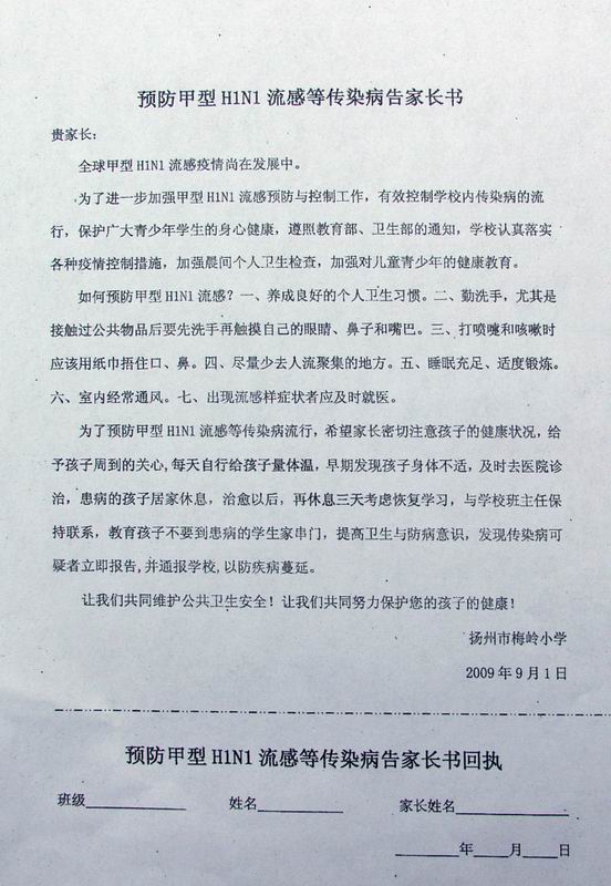 口腔溃疡吃什么6种蔬菜吃了好_kaiyun开云官方在线登录