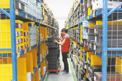 kaiyun开云官方在线登录