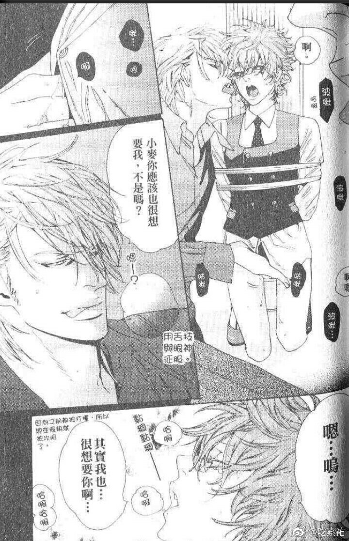 kaiyun开云官方在线登录