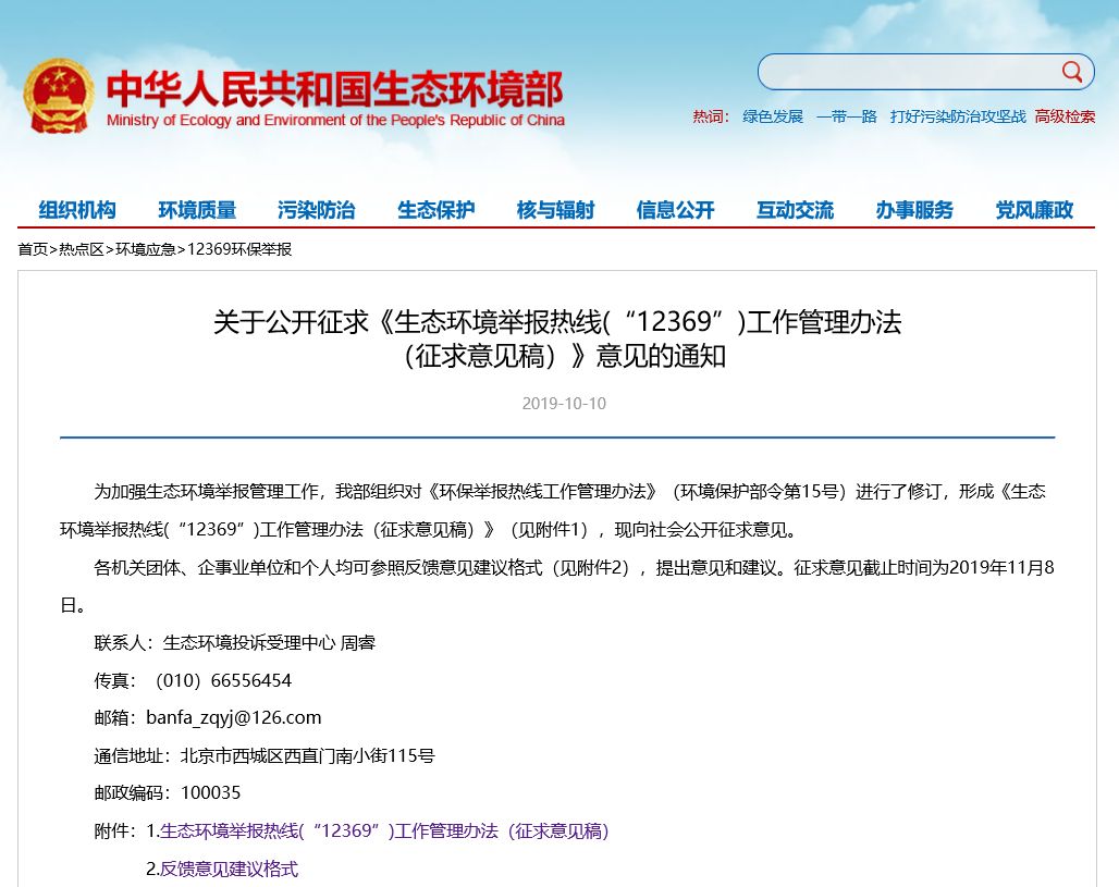 kaiyun网页登录入口