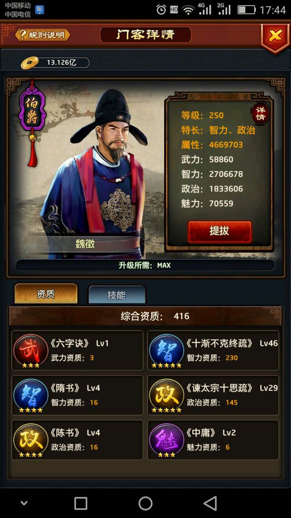 kaiyun网页登录入口